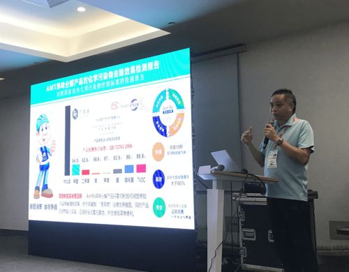 聚焦科技創新，共繪行業未來 第五屆新風凈化行業新材料、新技術、新產品交流研討會在滬順利召開